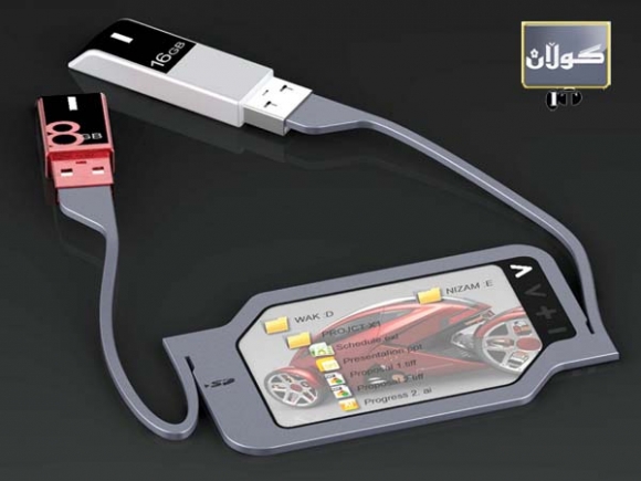 گواستنهوهی فایلهكان له فلاش میمۆری بهبێ كۆمپیوتهر